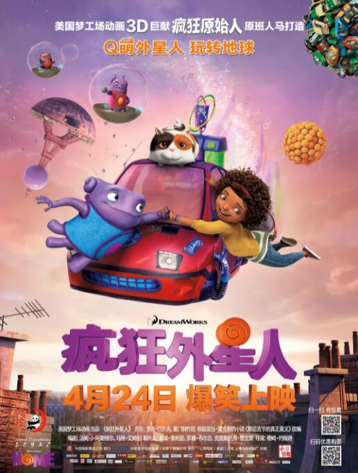 国产亚洲精品美女久久久久久